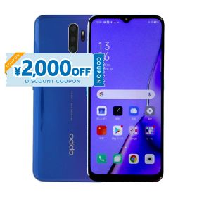 【2,000円引きクーポン】【中古】 Oppo A5 2020 CPH1943 64GB SIMフリー [Aランク] 中古スマホ 中古 スマホ スマートフォン 本体 保証付き 端末 美品 即日発送 楽天モバイル CP5