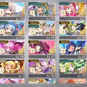 引退 星529体 完凸5体 EX厳選済み | まどドラ(まどマギMagia Exedra)のアカウントデータ、RMTの販売・買取一覧