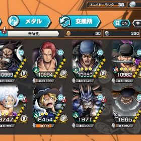 超フェス11体‼️カイドウカラーメダルあり！ | バウンティラッシュのアカウントデータ、RMTの販売・買取一覧