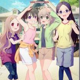 PS4※未開封品※◆ヤマノススメ Next Summit ネクストサミット～ あの山に、もう一度 ～ 完全生産限定版■送料無料■a/58.54