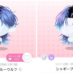 ブルーティータイムワンピ 双子分【spira ft.夜汽車】 | ポケコロツイン(ポケツイ)のアカウントデータ、RMTの販売・買取一覧