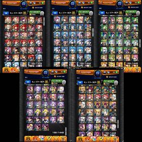 古参垢 引退 | モンストのアカウントデータ、RMTの販売・買取一覧