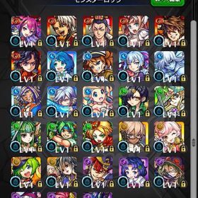 引退 | モンストのアカウントデータ、RMTの販売・買取一覧