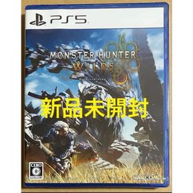 新品未開封 PS5 モンスターハンターワイルズ モンハン wilds(家庭用ゲームソフト)