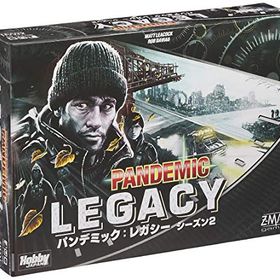 ホビージャパン パンデミック: レガシー シーズン2 (黒箱) (Pandemic: Legacy) 日本語版 (2-4人用 60分*12回 14才以上向け) ボードゲーム