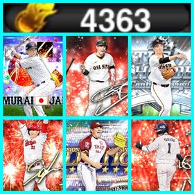 Vロ未進行✨【4360エナジー】‼️【S×99】‼️S凸コーチ×2‼️ | プロスピAのアカウントデータ、RMTの販売・買取一覧