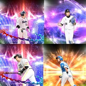 @537🔹初期垢🔹s66🔥エナジー773🔥🌟アーチスト3🌟村上 山川 万波 牧原 | プロスピAのアカウントデータ、RMTの販売・買取一覧