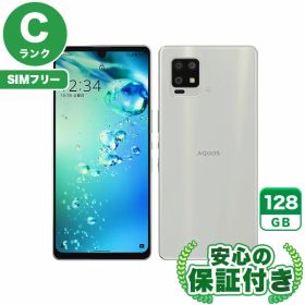 【ポイント5倍】SIMフリー AQUOS zero6 A102SH ホワイト 128GB 本体[Cランク] Androidスマホ 中古 送料無料 当社3ヶ月保証