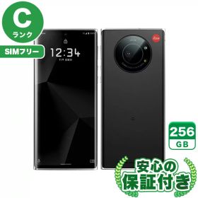 【ポイント5倍】SIMフリー LEITZ PHONE 1 LP-01 ライカシルバー 256GB 本体[Cランク] Androidスマホ 中古 送料無料 当社6ヶ月保証