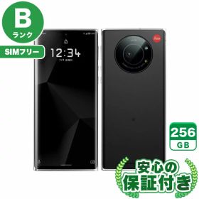 【ポイント5倍】SIMフリー LEITZ PHONE 1 LP-01 ライカシルバー 256GB 本体[Bランク] Androidスマホ 中古 送料無料 当社6ヶ月保証