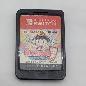 Nintendo Switch グレー 桃太郎電鉄 ~昭和 平成 令和も定番! Amazon.com: 桃太郎電鉄 ～昭和 平成 令和も定番！～【早期購入特典