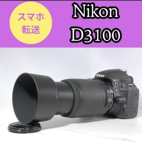 ニコン(Nikon)のNikon D3100 ＋ AF-S 50-200mm 1:4-5.6 VR(デジタル一眼)