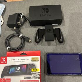 Nintendo Switch 本体 + 付属品セット