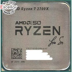 エーエムディー(AMD)のAMD Ryzen 7 2700X Gold Edition YD270XBGM88AF 3.7GHz SocketAM4(PCパーツ)