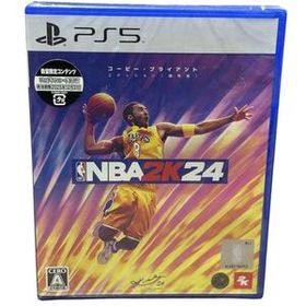 新品未開封 PS5 NBA 2K24コービー・ブライアント エディション 数量限定コンテンツプロダクトコード封入