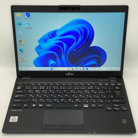 富士通U9310/E SSD 第10世代i5搭載 美品