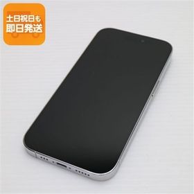 美品 SIMフリー iPhone14 Pro 512GB シルバー スマホ 中古あすつく 土日祝発送 即日発送