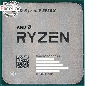 エーエムディー(AMD)のAMD Ryzen 9 5950X 100-000000059 3.4GHz SocketAM4 訳あり(PCパーツ)