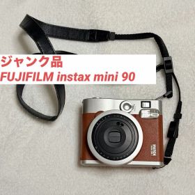 【ジャンク品】FUJIFILM instax mini 90 ブラウン