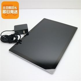 超美品 Surface Pro 5 第7世代 Core m3 4GB SSD 128GB サーフェス Microsoft 中古 即日発送 あすつく 土日祝発送OK