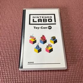 ニンテンドーラボ toy-con 01 スイッチ NINTENDO 任天堂 ソフトのみ Labo