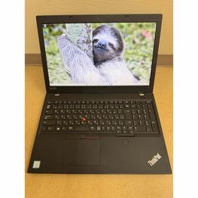 レノボ(Lenovo)のLenovo ThinkPad L580 i5-8250U 8GB 256GB(ノートPC)
