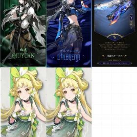 Asia | 鳴潮(Wuthering Waves)のアカウントデータ、RMTの販売・買取一覧