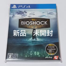 バイオショック コレクション(家庭用ゲームソフト)