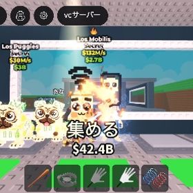 ロスモビリス | ロブロックス(ROBLOX)のアカウントデータ、RMTの販売・買取一覧