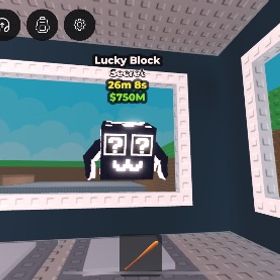 ブレインロットを盗む シークレットラッキーブロック | ロブロックス(ROBLOX)のアカウントデータ、RMTの販売・買取一覧