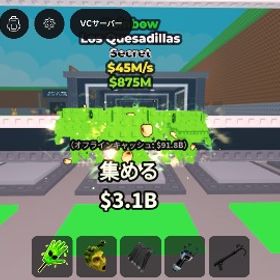 新キャラ虹 | ロブロックス(ROBLOX)のアカウントデータ、RMTの販売・買取一覧