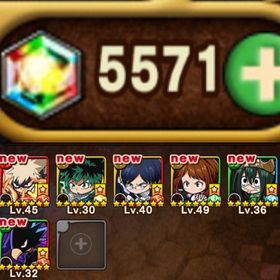 ✨ヒロアカ 緑谷,爆豪,梅雨,飯田所持+虹結晶5500↑所持✨即購入✅ | ポコダン(ポコロンダンジョンズ)のアカウントデータ、RMTの販売・買取一覧