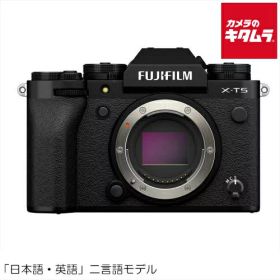 フジフイルム X-T5 JP ボディ ブラック FUJIFILM ミラーレス一眼カメラ ミラーレスカメラ APS-C