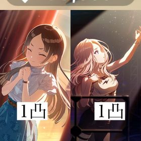 石79880【最強初期垢】SSR14種+倉本 千奈[空と約束]1凸+十王 星南[小さな野望]1凸 | 学園アイドルマスター(学マス)のアカウントデータ、RMTの販売・買取一覧