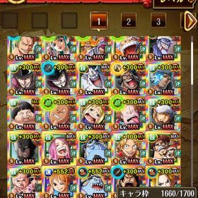 トレクル引退 空きがないのでお値下げ可能です🙏 | トレクル(ワンピーストレジャークルーズ)のアカウントデータ、RMTの販売・買取一覧