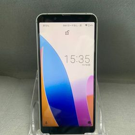 美品 国内版 SIMフリー AQUOS sense3 basic 32GB シルバー色