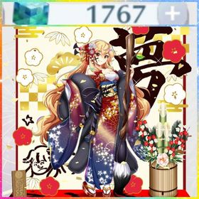 初期垢 石1767個 正月魔理沙 | 東方ロストワード(東ロワ)のアカウントデータ、RMTの販売・買取一覧