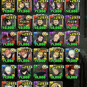 引退垢 鳴海&8号2,カフカ3,憎珀天2,善逸,ロゼッタ | パズドラ(パズル＆ドラゴンズ)のアカウントデータ、RMTの販売・買取一覧