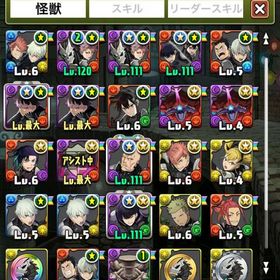 [i7] 鳴海&8号2,鳴海2,ミナ,キコル,レノ2,イデアル,ロゼッタ,憎珀天2 | パズドラ(パズル＆ドラゴンズ)のアカウントデータ、RMTの販売・買取一覧