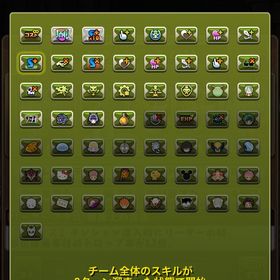 引退垢（ロゼッタ、クラウディア） | パズドラ(パズル＆ドラゴンズ)のアカウントデータ、RMTの販売・買取一覧