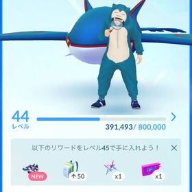 引退垢！！TL44 リリース初日垢 | ポケモンGOのアカウントデータ、RMTの販売・買取一覧