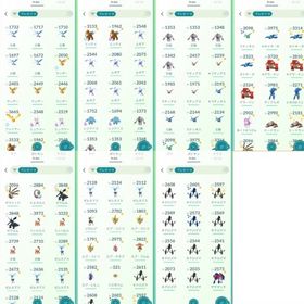 TL67◆ポケコイン2525◆個体値100:48体◆伝説幻ウルトラ105体◆名前変更可◆チーム変更可 | ポケモンGOのアカウントデータ、RMTの販売・買取一覧