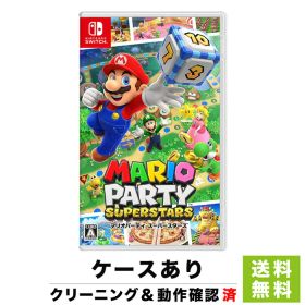 マリオパーティ スーパースターズ Switch 新品 3,200円 中古 2,500円