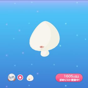 1点250円仕立て屋のピュアリップ | ポケコロのアイテム、RMTの販売・買取一覧