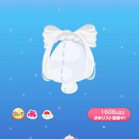 狼さんとお揃いエクステ | ポケコロのアイテム、RMTの販売・買取一覧