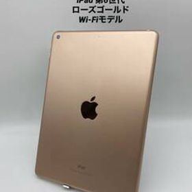 iPad 第６世代 9.7インチ 32GB ローズゴールド/Wi-Fiモデル p6-019