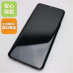 安心保証 超美品 SCV38 Galaxy S9 ブラック 本体 白ロム