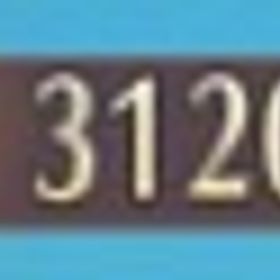 元宝31万2以上所持 強力ほぼ初期アカウント UR多数 | 放置少女のアカウントデータ、RMTの販売・買取一覧
