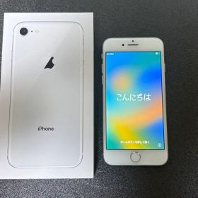 iPhone8 本体(箱有り) 付属品付き SIMフリー
