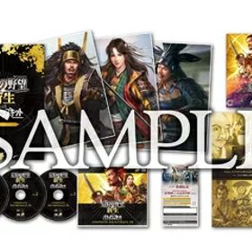 【新古品】 【PS4】信長の野望・新生 with パワーアップキット 40周年記念 TREASURE BOX 【メーカー特典あり】